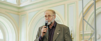 Гуторов В.А.