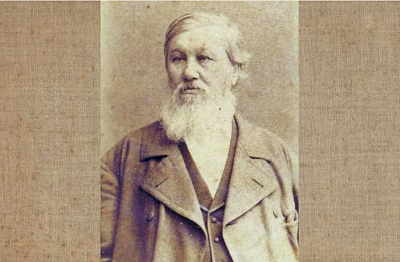 Данилевский Н.Я.